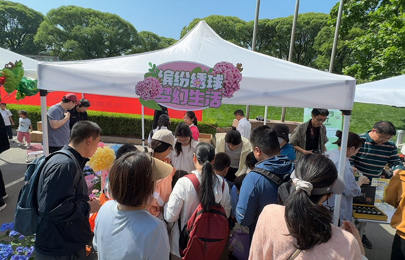 17.花卉栽培.jpg