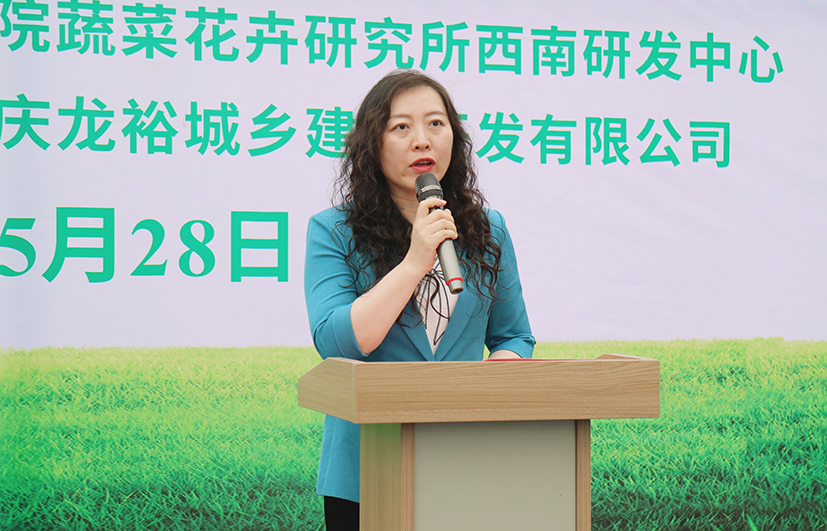 3翟研宁副所长.JPG