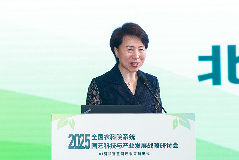 5-寇书记主持开幕式.jpg