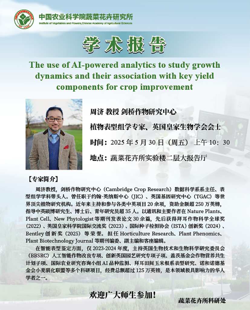 剑桥.png