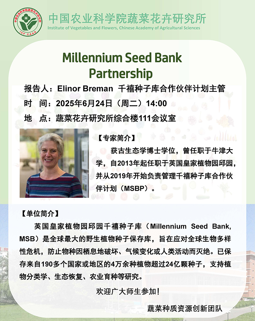 微信图片_2025-06-24_104143_191.jpg