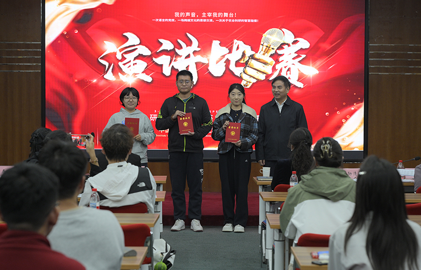 3-1等奖.JPG