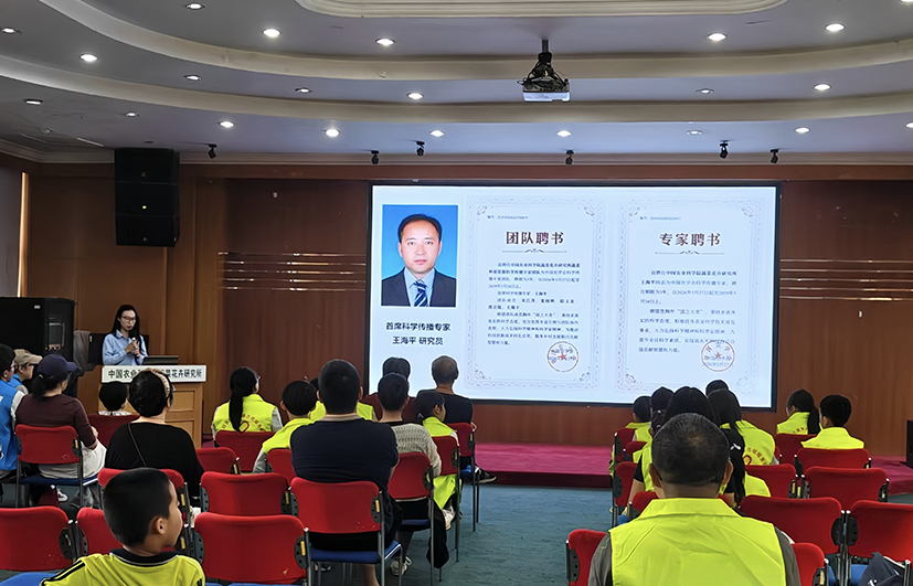 图2.jpg