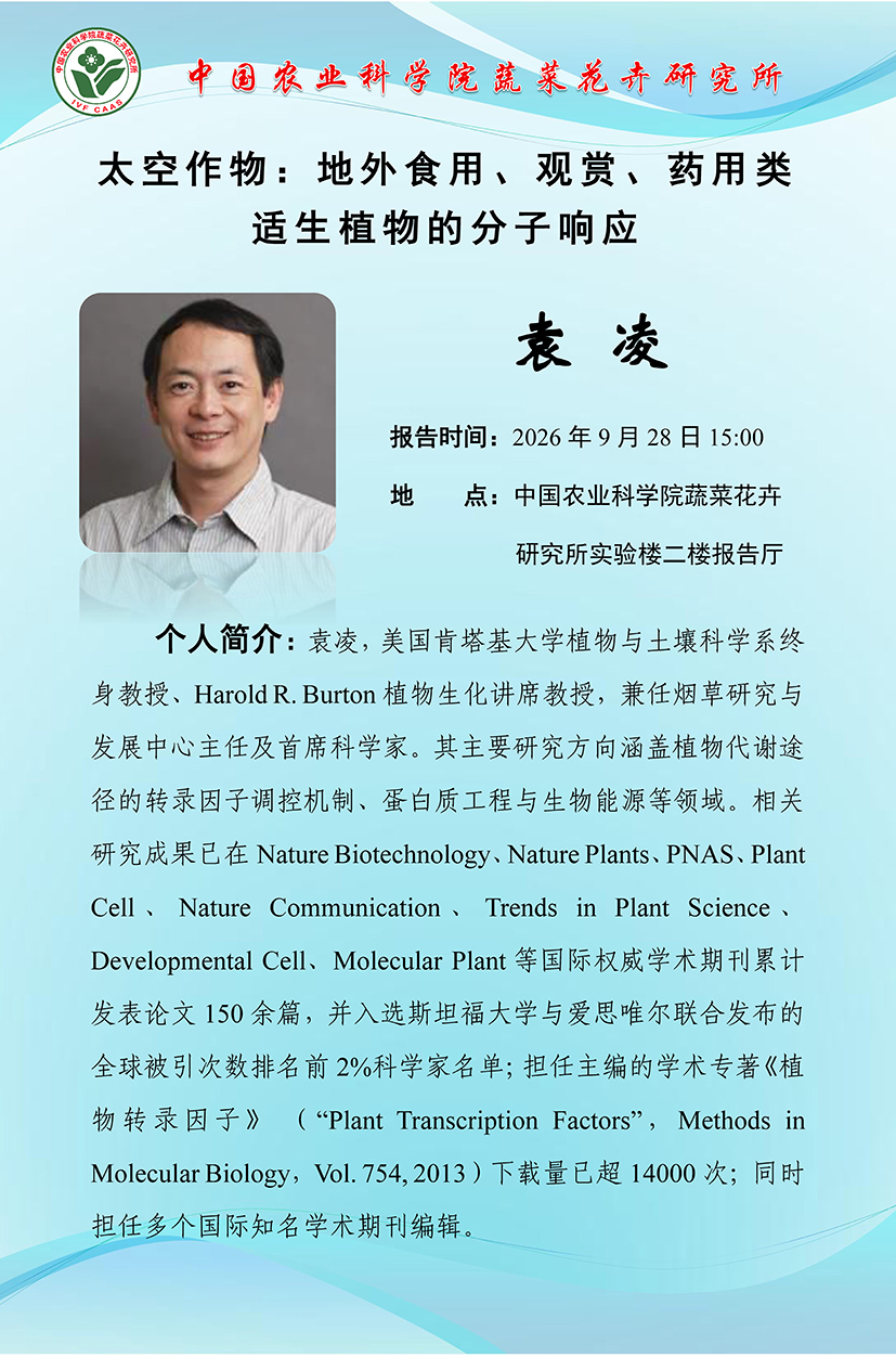 海报00000.jpg