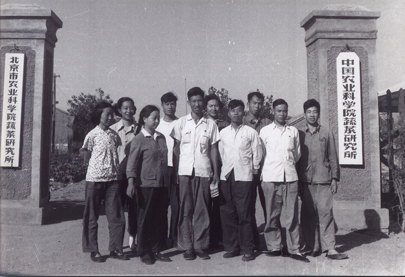 2）建所初期(1958年 -1960年)，彰化国营农场所址大门.jpg