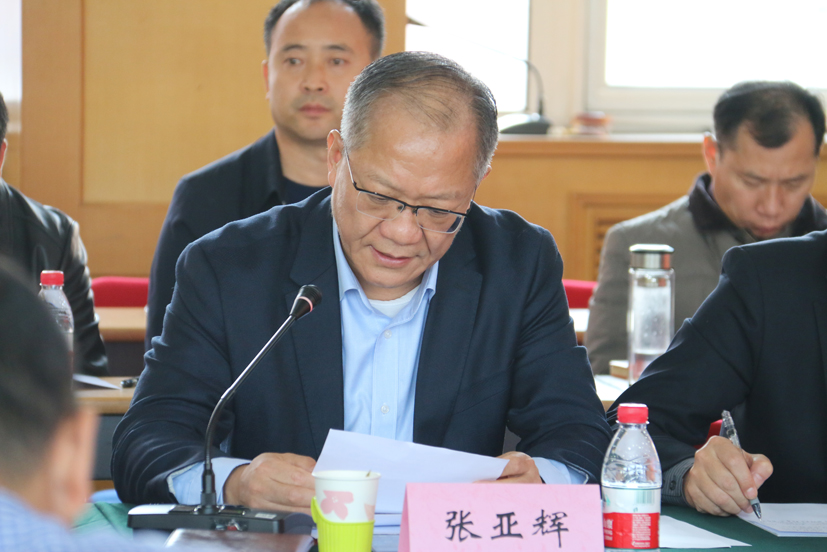 中国农科院国际合作局张亚辉局长讲话